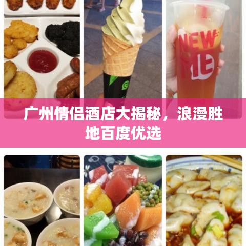 一张一翕