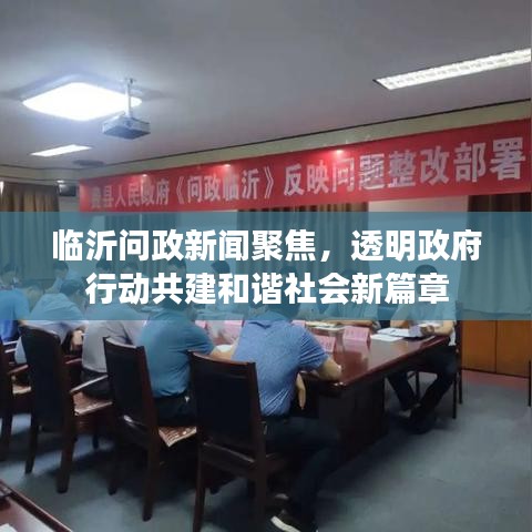 寒蝉僵鸟