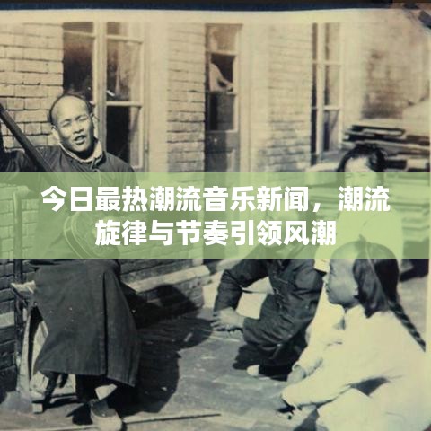 2025年6月13日