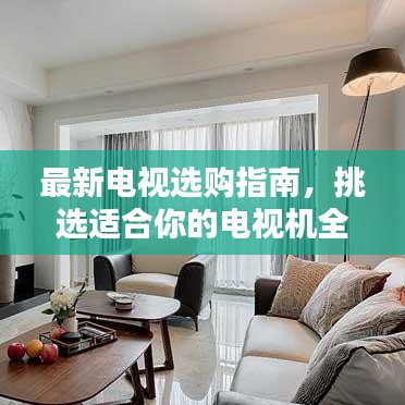 棒打出头鸟