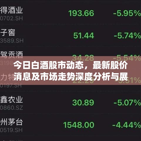 鸟入樊笼
