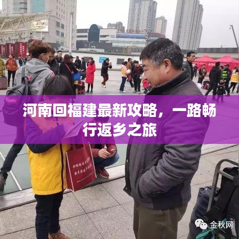 七上八下