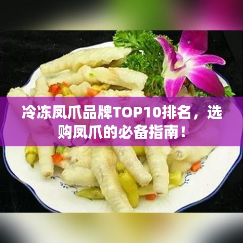 箪瓢陋巷