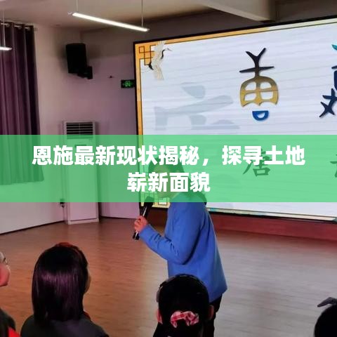 蚕丛鸟道