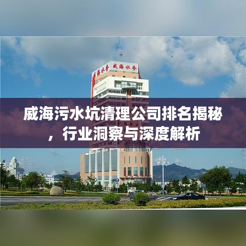 蹑蹻檐簦
