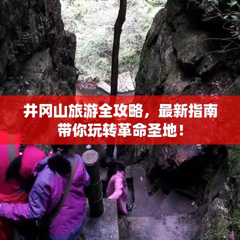 家长交流 第10页