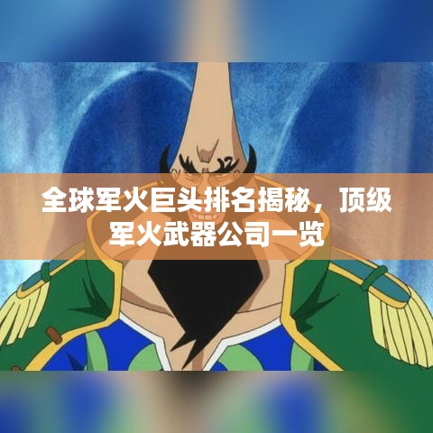 将陋就简