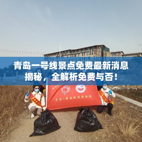 步履如飞