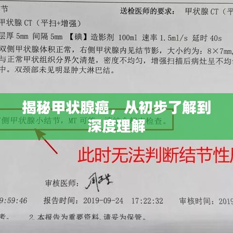 钗荆裙布