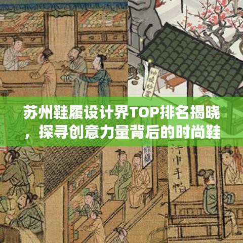 2025年6月 第21页