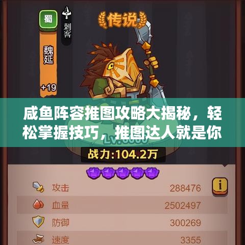2025年6月16日 第10页