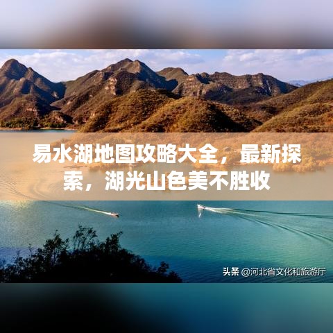 2025年6月 第47页