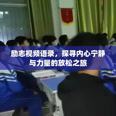2025年6月19日 第40页
