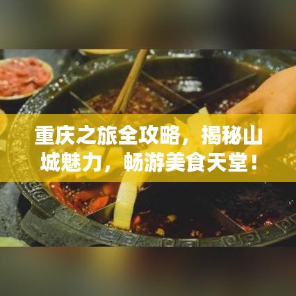 2025年6月24日 第4页
