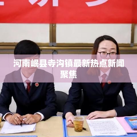 第391页
