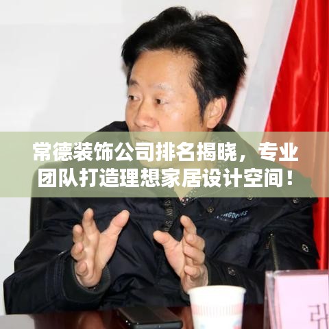 第395页