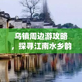 2025年6月25日 第36页