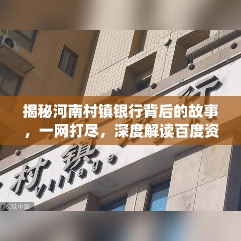 2025年6月25日 第32页