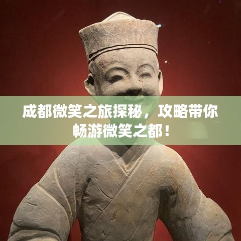 2025年6月26日 第45页