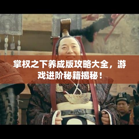 第248页