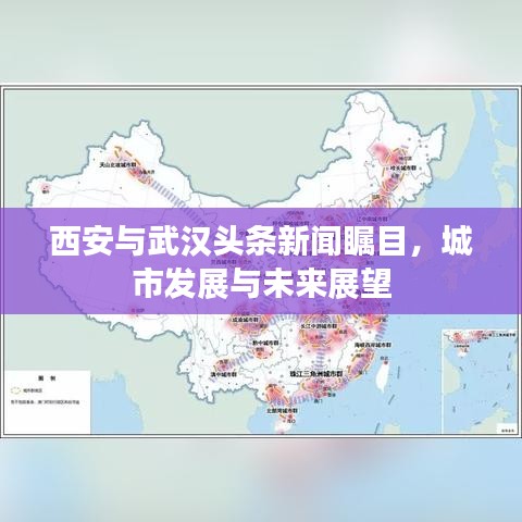 2025年6月27日 第47页