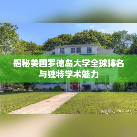 2025年6月27日 第22页