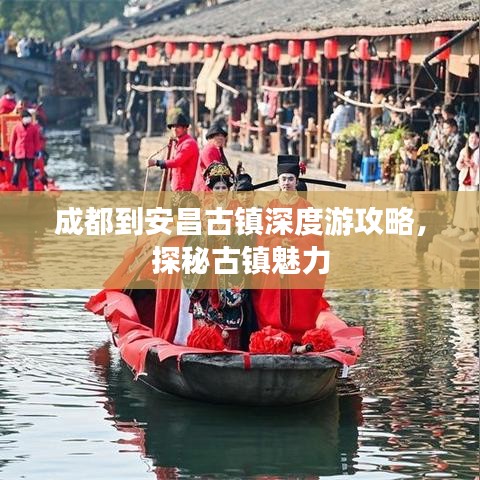 2025年6月29日 第45页
